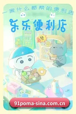 平台纪检委愿景